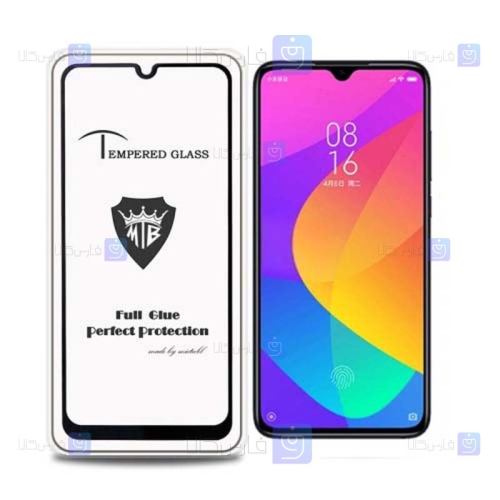 گلس فول Xiaomi Mi 9 Lite مدل Mietubl