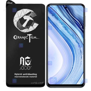 محافظ صفحه سرامیکی مات Xiaomi Poco M2 Pro مدل Mietubl