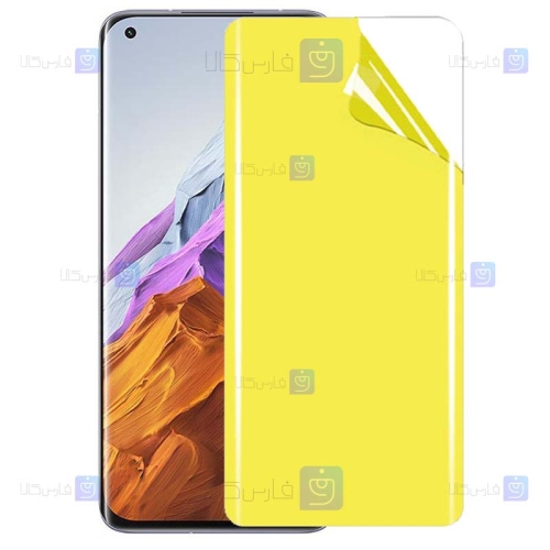 محافظ صفحه نانو Xiaomi Mi 11 Pro مدل تمام صفحه