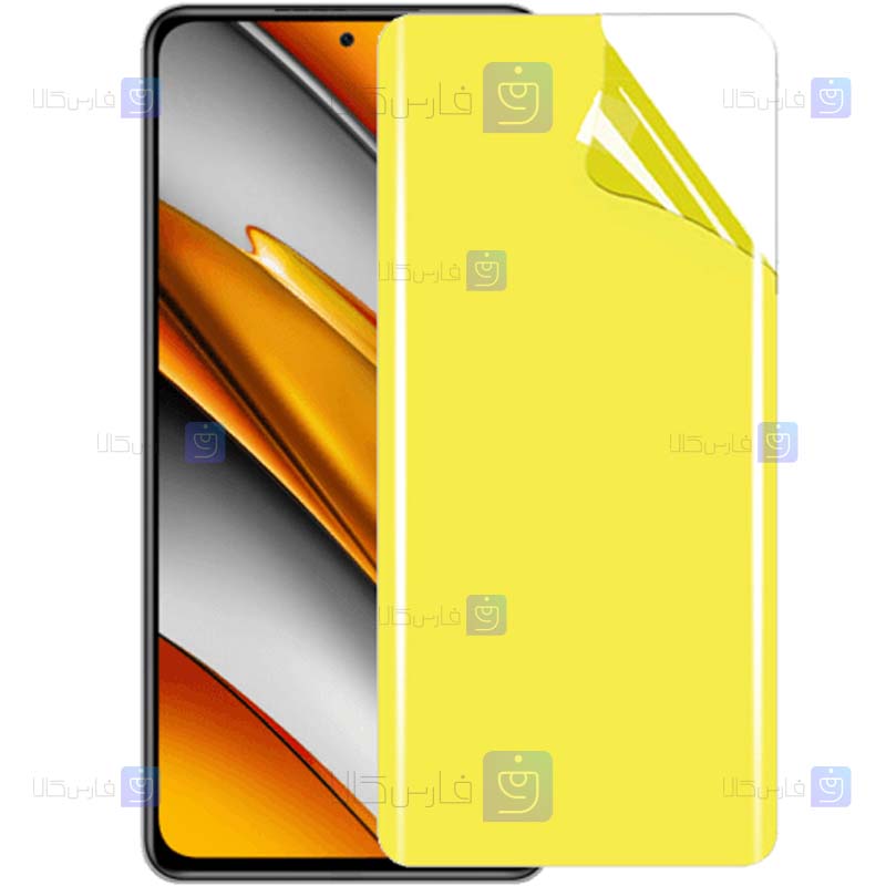 محافظ صفحه نانو Xiaomi Poco F3 مدل تمام صفحه