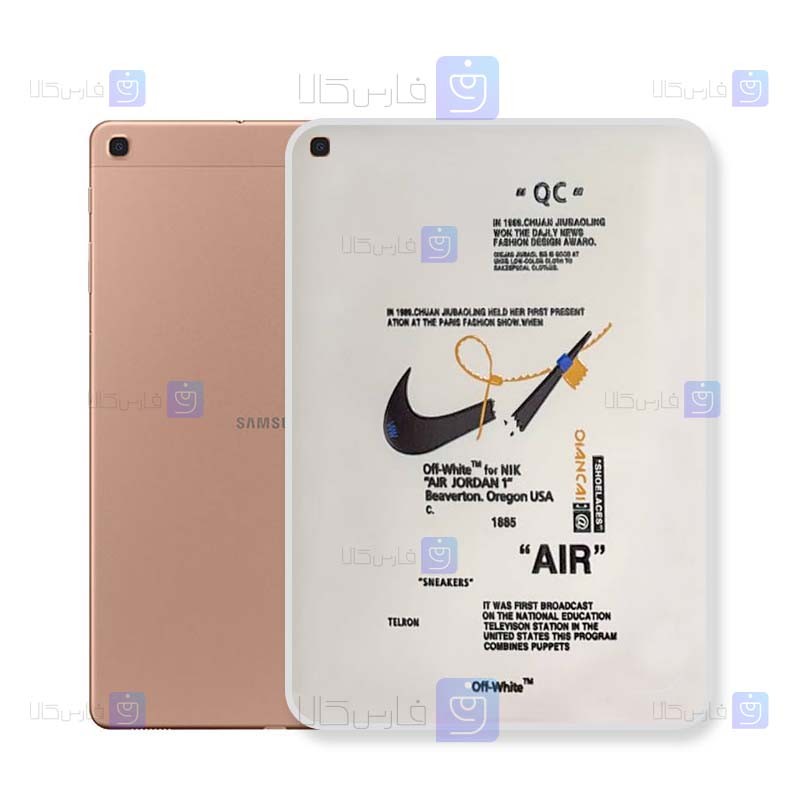 قاب فانتزی Samsung Galaxy Tab A 10.1 2019 T510 / T515 مدل Nike Air