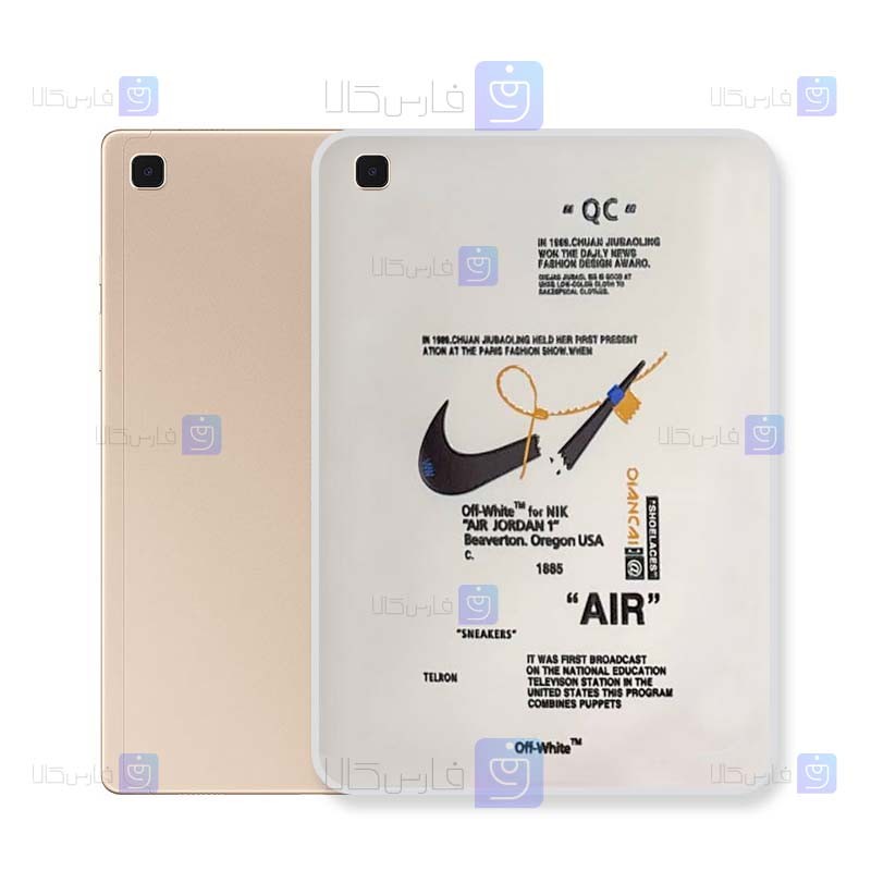 قاب فانتزی تبلت Samsung Galaxy Tab A7 2020 T500 / T505 مدل Nike Air