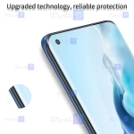 گلس فول نیلکین Xiaomi Mi 11 Ultra مدل Nillkin DS+MAX