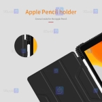 کیف بامپردار نیلکین Apple iPad 10.2 2021 مدل Bumper Leather