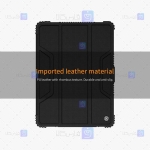 کیف بامپردار نیلکین Apple iPad 10.2 2021 مدل Bumper Leather