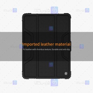 کیف بامپردار نیلکین Apple iPad 10.2 2021 مدل Bumper Leather