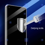 گلس فول نیلکین Xiaomi Mi 11 Ultra مدل CP+ Max