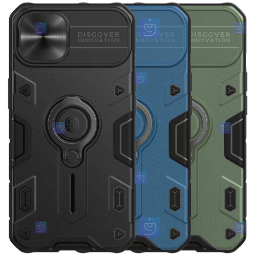 قاب ضد ضربه نیلکین آیفون 13 مدل CamShield Armor without LOGO cutout
