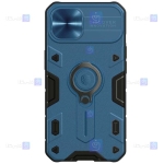 قاب ضد ضربه نیلکین آیفون 13 مدل CamShield Armor without LOGO cutout