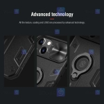 قاب ضد ضربه نیلکین آیفون 13 مدل CamShield Armor without LOGO cutout