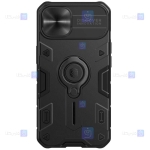 قاب ضد ضربه نیلکین آیفون 13 مدل CamShield Armor without LOGO cutout