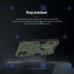 قاب ضد ضربه نیلکین آیفون 13 مدل CamShield Armor without LOGO cutout