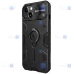 قاب ضد ضربه نیلکین آیفون 13 مدل CamShield Armor without LOGO cutout