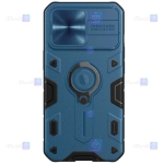 Nillkin CamShield Armor without LOGO cutout Case Apple iPhone 13 Pro