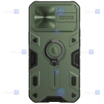 Nillkin CamShield Armor without LOGO cutout Case Apple iPhone 13 Pro