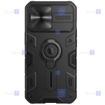 Nillkin CamShield Armor without LOGO cutout Case Apple iPhone 13 Pro