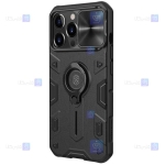 Nillkin CamShield Armor without LOGO cutout Case Apple iPhone 13 Pro