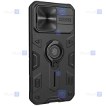 Nillkin CamShield Armor without LOGO cutout Case Apple iPhone 13 Pro