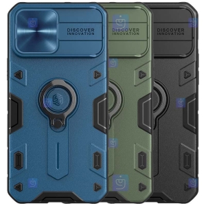 قاب ضدضربه نیلکین Apple iPhone 13 Pro Max مدل CamShield Armor without LOGO cutout