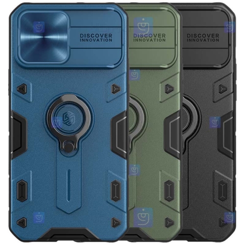 قاب ضدضربه نیلکین Apple iPhone 13 Pro Max مدل CamShield Armor without LOGO cutout