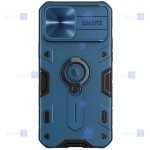 قاب ضدضربه نیلکین Apple iPhone 13 Pro Max مدل CamShield Armor without LOGO cutout