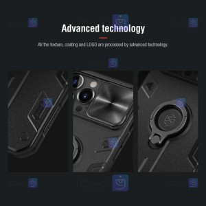 قاب ضدضربه نیلکین Apple iPhone 13 Pro Max مدل CamShield Armor without LOGO cutout