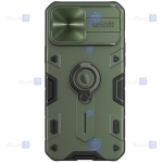 قاب ضدضربه نیلکین Apple iPhone 13 Pro Max مدل CamShield Armor without LOGO cutout