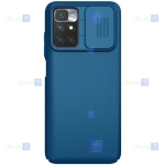 قاب نیلکین Xiaomi Redmi 10 مدل CamShield