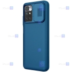 قاب نیلکین Xiaomi Redmi 10 مدل CamShield