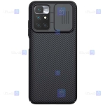 قاب نیلکین Xiaomi Redmi 10 مدل CamShield