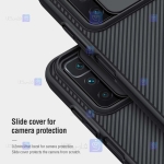 قاب نیلکین Xiaomi Redmi 10 مدل CamShield