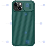 قاب نیلکین CamShield Pro گوشی آیفون 13