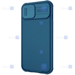 قاب نیلکین CamShield Pro گوشی آیفون 13