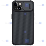 قاب نیلکین CamShield Pro گوشی آیفون 13