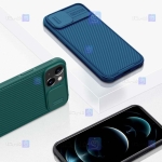 قاب نیلکین CamShield Pro گوشی آیفون 13