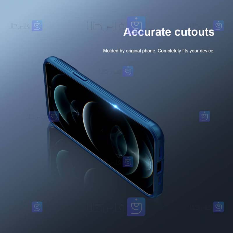قاب نیلکین Apple iPhone 13 Pro Max مدل CamShield Pro