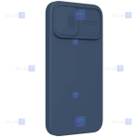 قاب نیلکین Apple iPhone 13 Pro Max مدل CamShield Silky silicon