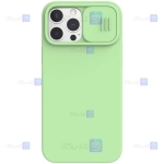 قاب نیلکین Apple iPhone 13 Pro Max مدل CamShield Silky silicon