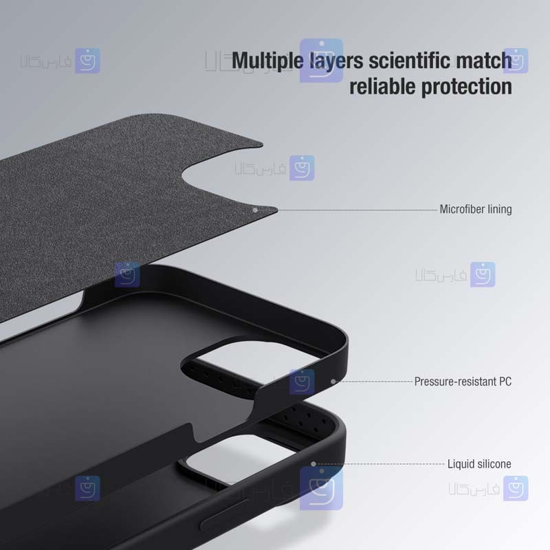 قاب نیلکین Apple iPhone 13 Pro Max مدل CamShield Silky silicon