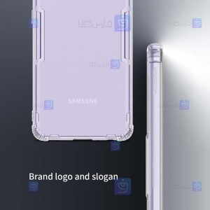 قاب ژله ای نیلکین Samsung Galaxy A52s 5G مدل Nature TPU