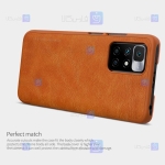 کیف چرمی نیلکین Xiaomi Redmi 10 مدل Qin