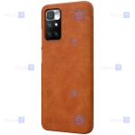 کیف چرمی نیلکین Xiaomi Redmi 10 مدل Qin