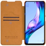 کیف چرمی نیلکین Xiaomi Redmi 10 مدل Qin