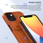 کیف چرمی نیلکین Qin Pro گوشی آیفون 13