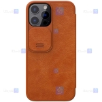 کیف چرمی نیلکین Apple iPhone 13 Pro Max مدل Qin Pro