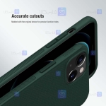 قاب نیلکین Apple iPhone 13 مدل Frosted Shield Pro