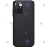 قاب نیلکین Xiaomi Redmi 10 مدل Frosted
