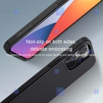 قاب فیبر نیلکین Apple iPhone 13 Pro Max مدل Synthetic fiber