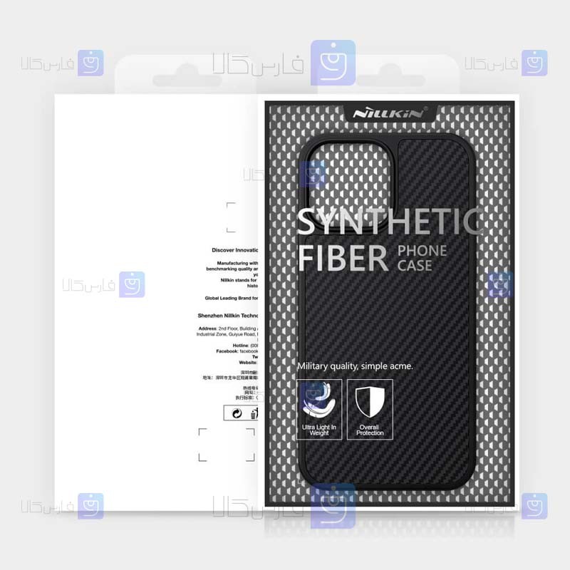 قاب فیبر نیلکین Apple iPhone 13 Pro Max مدل Synthetic fiber