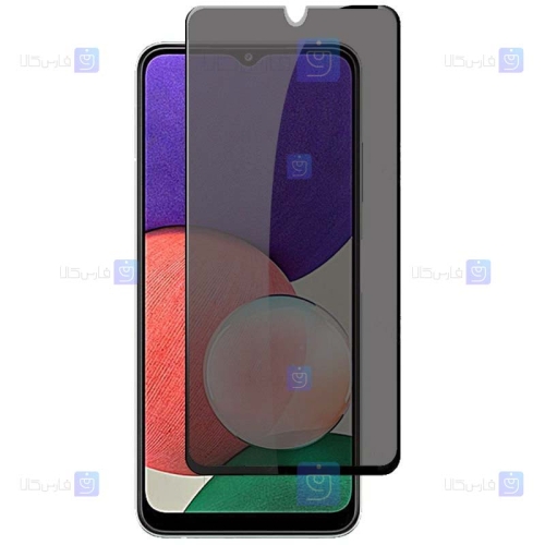 محافظ صفحه Samsung Galaxy A22 5G مدل حریم شخصی